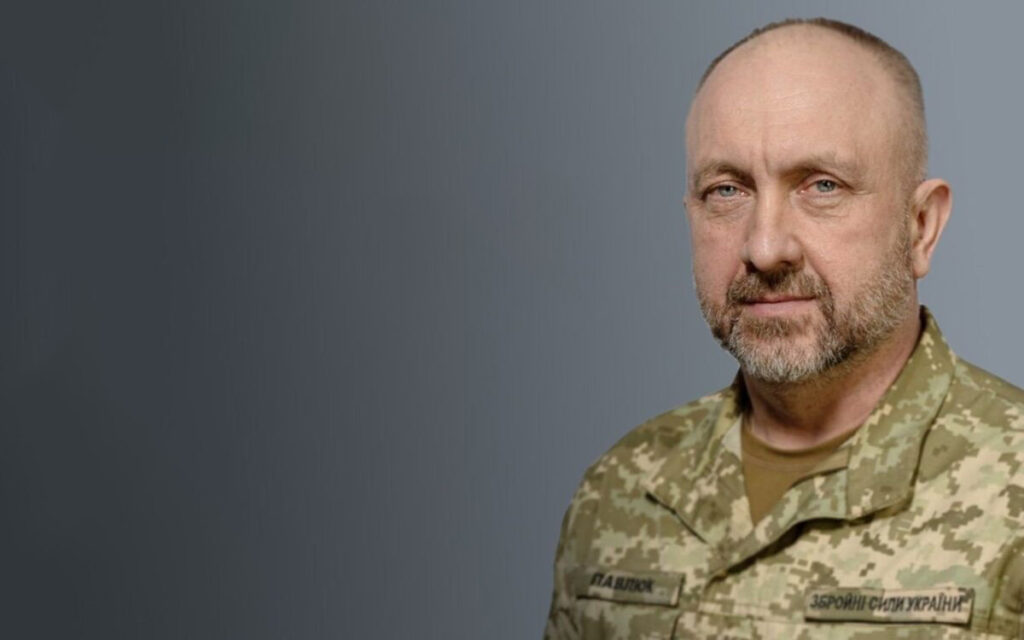 Павлюк