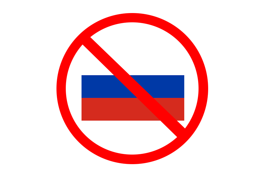 росія рашка