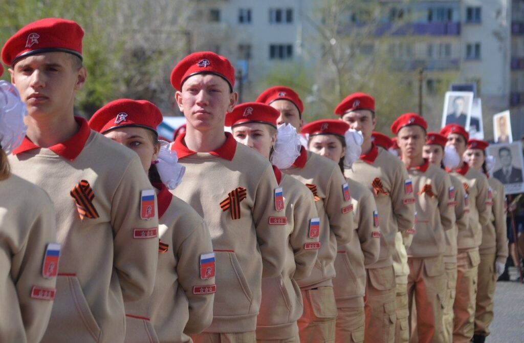 юнармія
